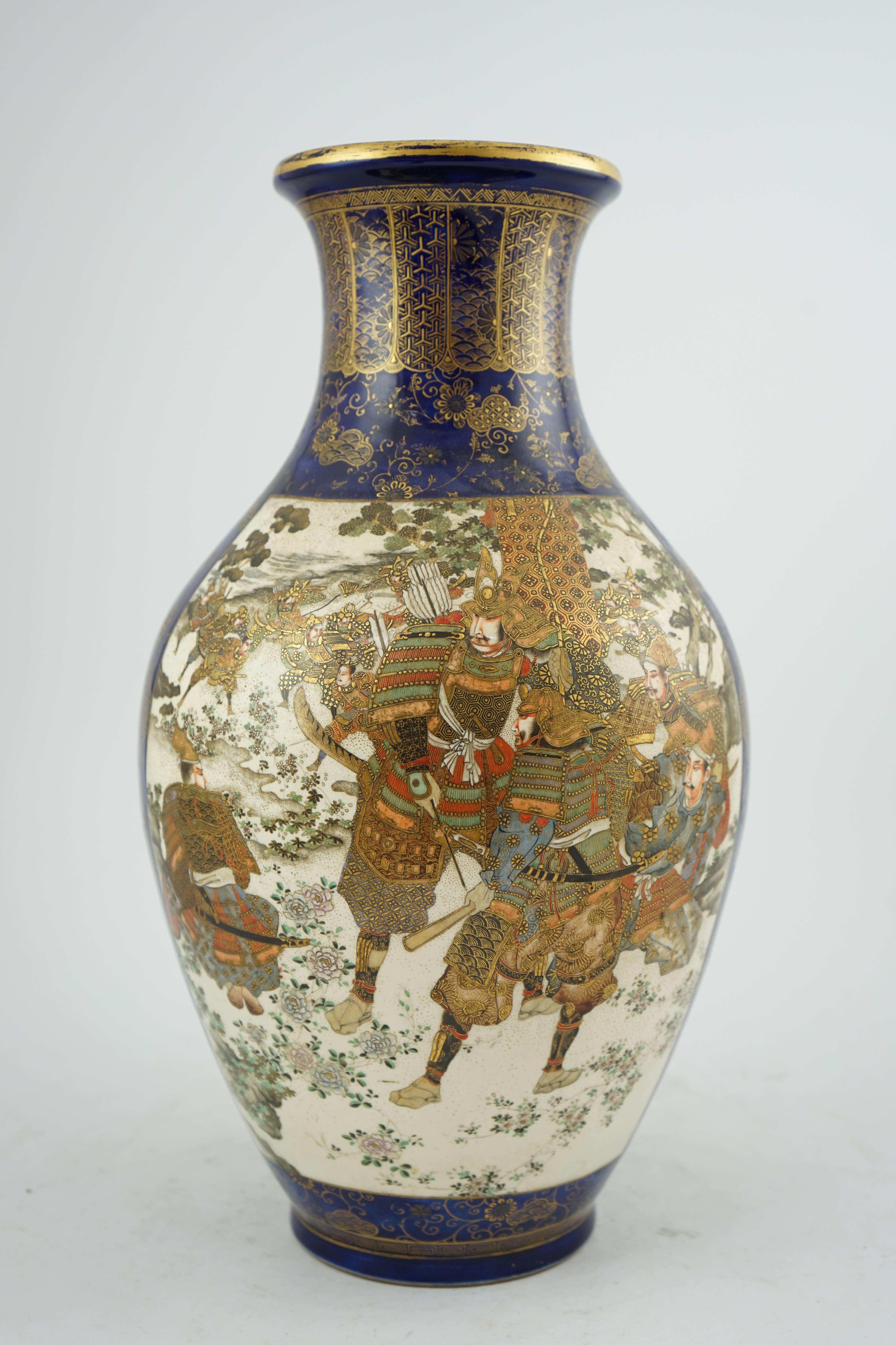 A large Japanese Satsuma blue ground vase, by Kozan, Meiji period